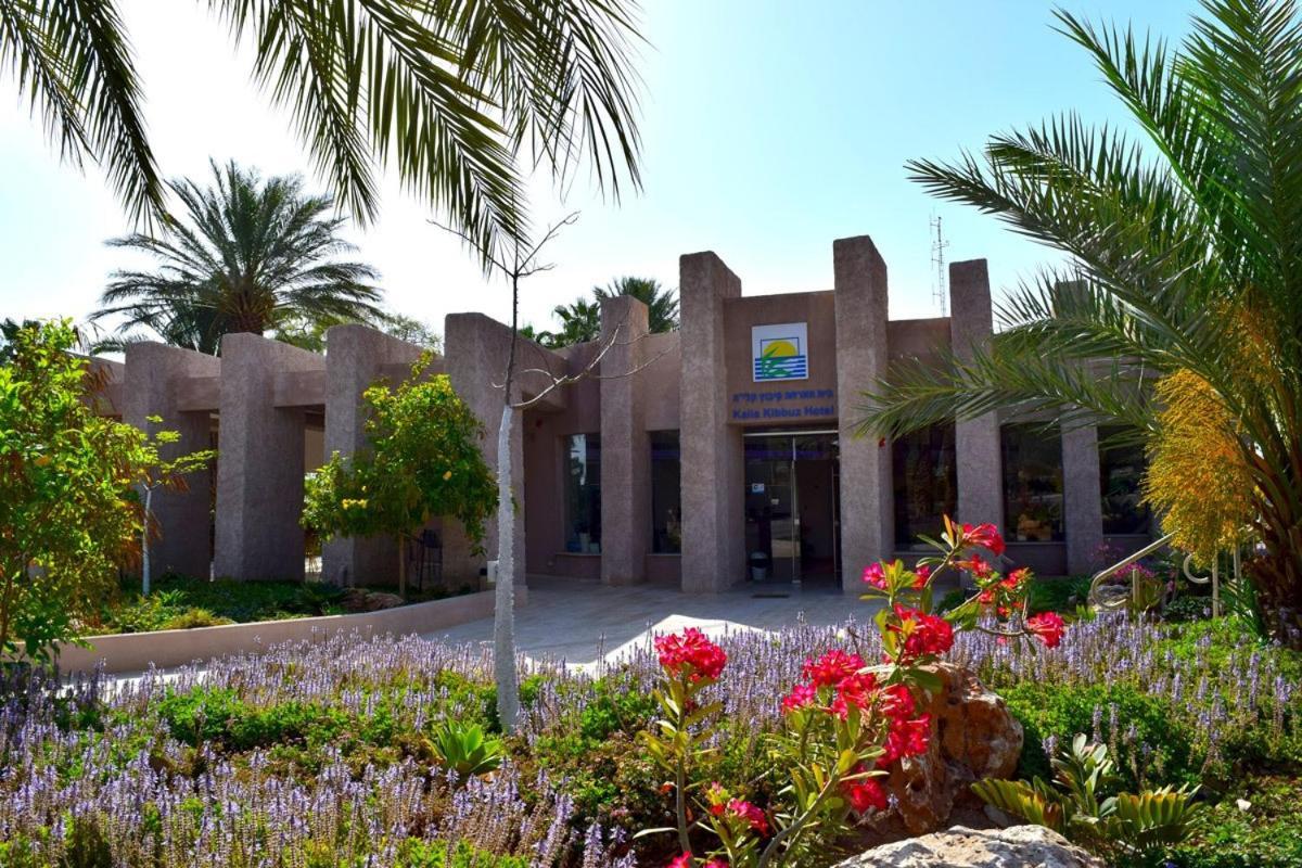 כפר נופש קלי"ה ים המלח Hotel Kalia Luaran gambar